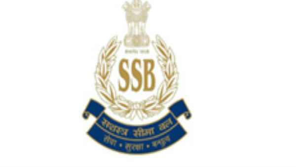 SSB recruitment 2019 apply for 150 Constable Vacancies SSB recruitment 2019 apply for 150 Constable Vacancies