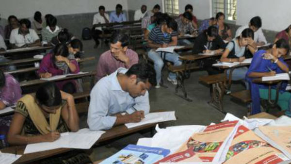 సంవత్సరంలో రెండు వారాలే కాలేజీ చదువులు