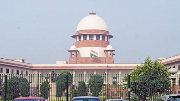 ముగ్గురు వ్యక్తులతో కమిటీ