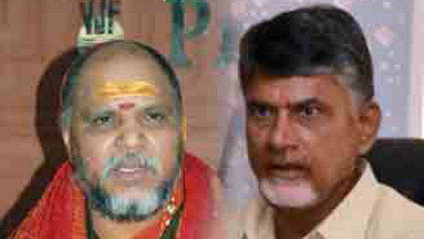 Swarupananda criticized TDP .. Swamy will ask Jagan to investigate on that fund misuse Swarupananda criticized TDP .. Swamy will ask Jagan to investigate on that fund misuse
