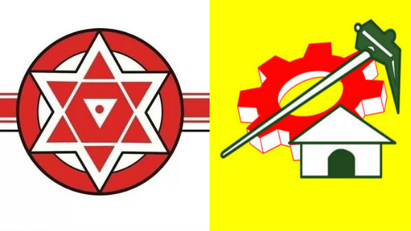 బడ్జెట్ పై పెదవి విరుస్తున్న విపక్షాలు..! కేటాయింపులు లోపభూయిష్టమన్న పార్టీలు..!!