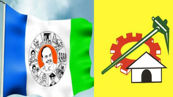 ఎన్నికల ప్రక్రియను దుర్వినియోగం చేయటమే..