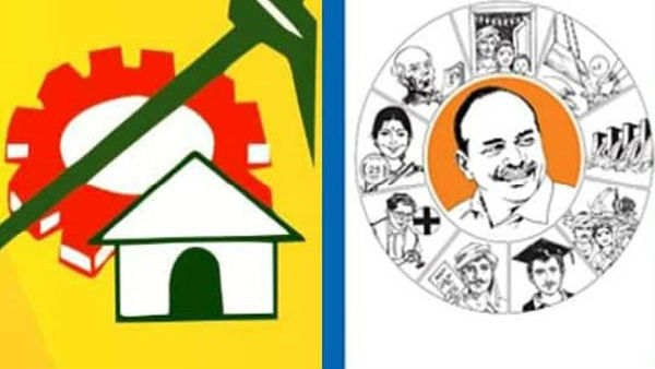 గుంటూరు కార్యాలయం ప్రభుత్వ స్థలంలో ఉందని ఫిర్యాదు .. టీడీపీని అష్టకష్టాలు పెడుతున్న వైసీపీ నేతలు ..