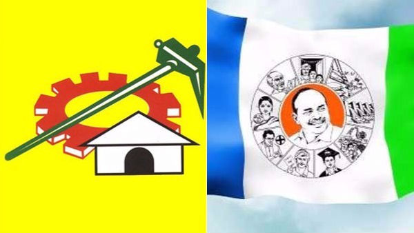 Flexie controversy in the YCP followers .. quarrel between MP and MLA followers Flexie controversy in the YCP followers .. quarrel between MP and MLA followers