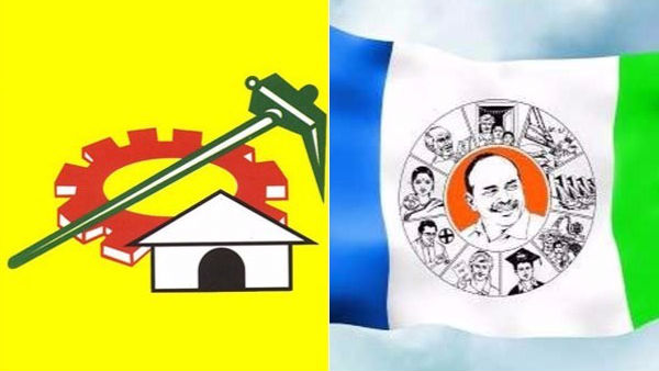 వైసీపీ దుశ్చర్యలు ప్రజలు గమనిస్తున్నారు..! విరుచుకుపడ్డ బాబు.!!