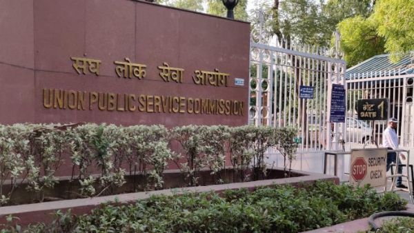 upsc upsc