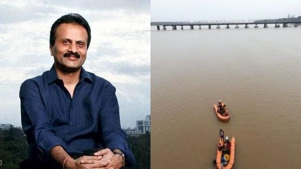 చిక్ మగళూరులో అంత్యక్రియలు..