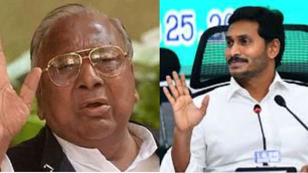 VH Fired on AP CM decision.! VH Fired on AP CM decision.!