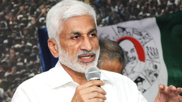 రాజ్యసభలో పోలవరం పైన విచారణ కోసం..