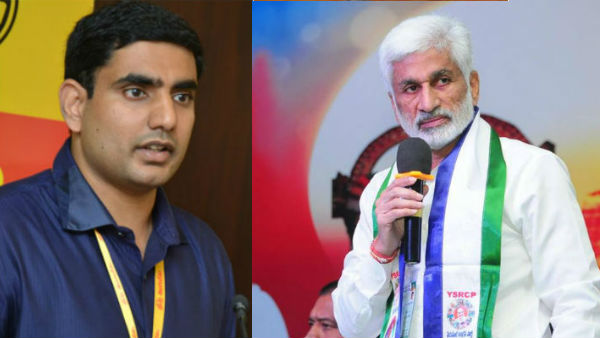 ప్రశ్నించాలన్నా, సమాధానం చెప్పాలన్నా ట్వీటే..! ఏపి రాజకీయాల్లో నయా కల్చర్..!!