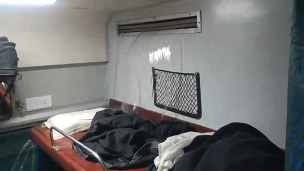 Water came out from AC in train video goes viral Water came out from AC in train video goes viral