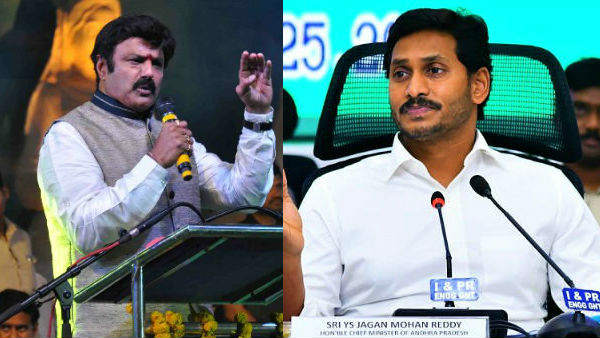 సీఎం జగన్ తన పార్టీ కార్యకర్తలను కంట్రోల్ చెయ్యాలని డిమాండ్ చేస్తున్న టీడీపీ