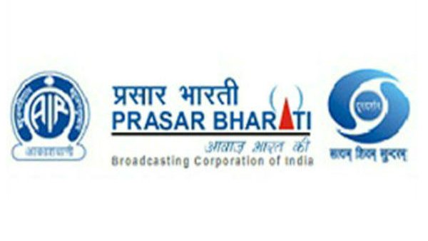 Prasar Bharati recruitment 2019 apply for 60 Marketing Executive Vacancies Prasar Bharati recruitment 2019 apply for 60 Marketing Executive Vacancies