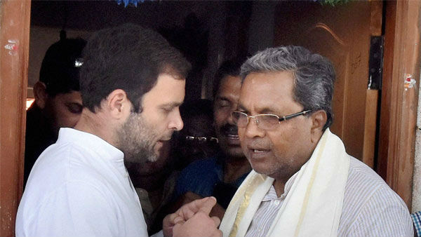 Did former CM Siddaramaiah said, I am sorry, I am helpless to Congress High Command? Did former CM Siddaramaiah said, I am sorry, I am helpless to Congress High Command?