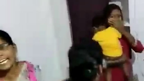 వివాహేతర సంబంధం ..