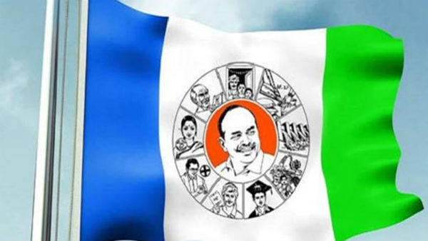 వైసీపీ శ్రేణులు అడ్డుకోవటంతో అసంతృప్తిలో బాల .. పోలీసుల తీరుపై ఆగ్రహం