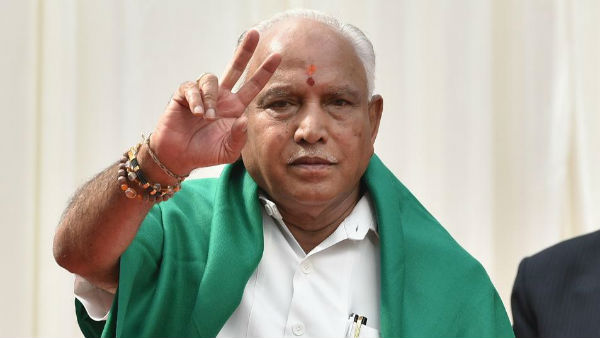 ఆపరేషన్ కమల