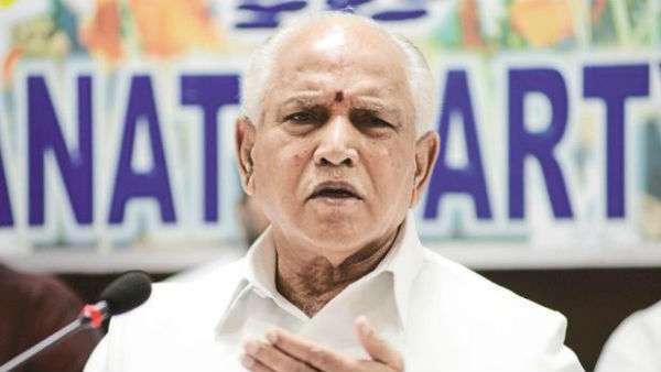 విమాన టిక్కెట్ లో పేరు