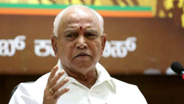 రైస్ మిల్లు కుమార్తెను పెళ్లాడి..