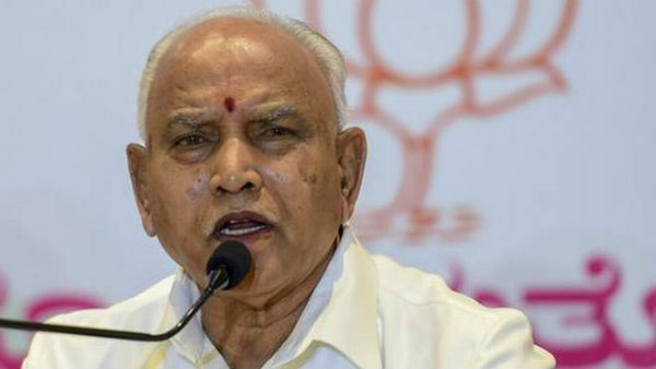 బీజేపీకి గుడ్ బై చెప్పి..వేరు కుంపటి పెట్టి..