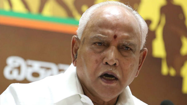 బీజేపీ ప్రభుత్వం