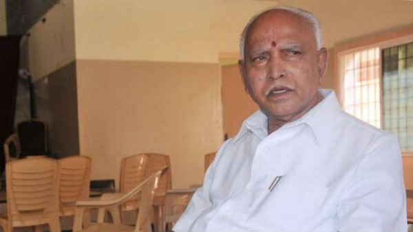 బీజేపీ హైకమాండ్ షాక్