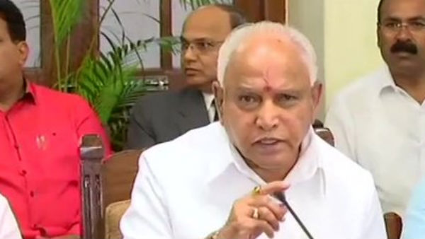 There will be no political reprisals.!Yeddyurappa sensational decision..!! There will be no political reprisals.!Yeddyurappa sensational decision..!!