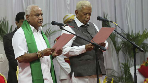 ఆగమేఘాలపై యడియూరప్ప సీఎంగా ప్రమాణస్వీకారం