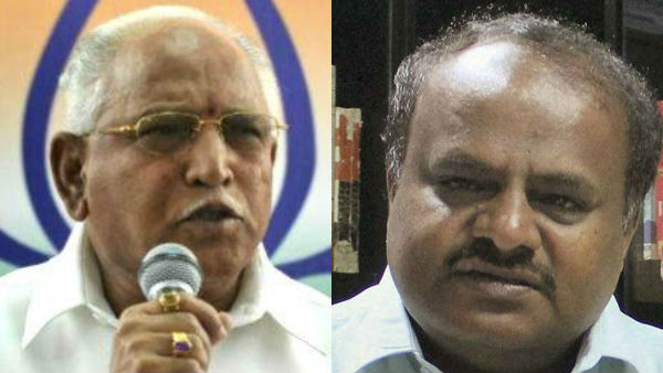 ప్రభుత్వ ఏర్పాటుకు సిద్ధంగా ఉన్నాం: యడ్యూరప్ప