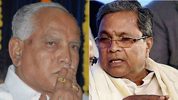 మాటల యుద్ధం