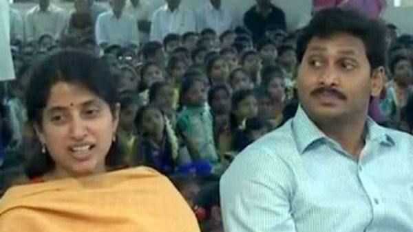 జగన్ దంపతుల ఆస్తులు విడుదల..