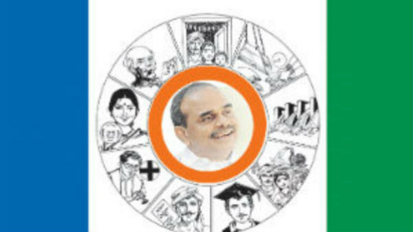 టీడీపీ ప్రభుత్వం పారదర్శకంగా పని చేసింది..! వైసీపీ కావాలనే బురద జల్లుతోందన్న బాబు..!!