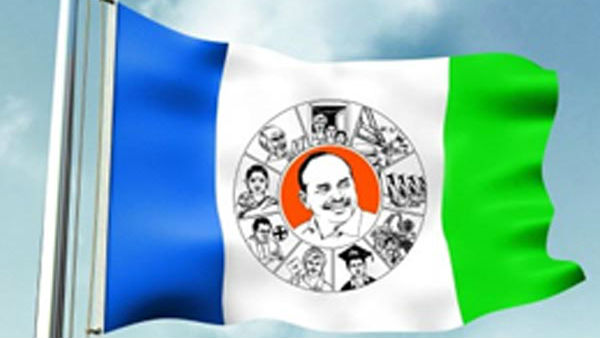 కాంట్రాక్టులవైపు వైసిపి నేతల చూపు..! ఆదాయం పైనే ఫోకస్..!!