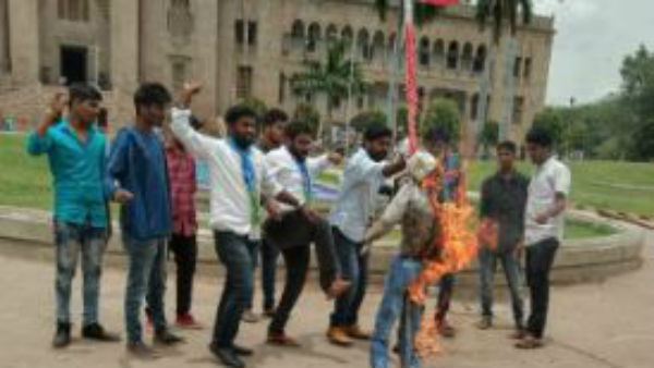 తెలంగాణ ఉద్యమ ఛాయలు మళ్లీనా..?