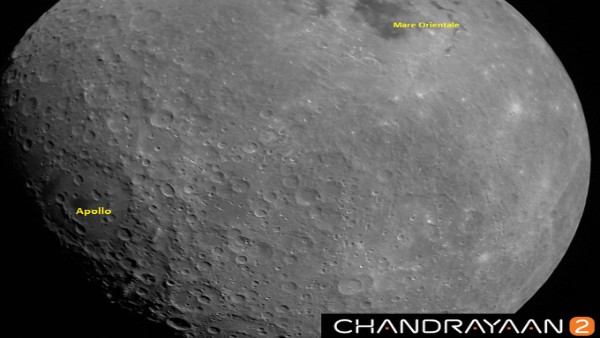 Chandrayaan-2 captured the first image of the Moon Chandrayaan-2 captured the first image of the Moon