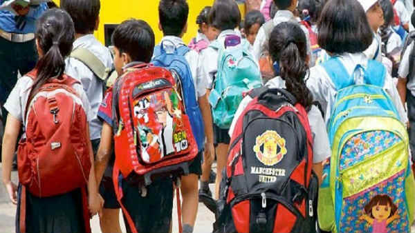 సైన్స్లో ఉంది కదా ..