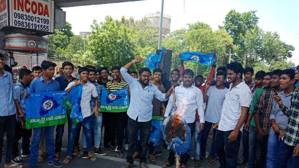 సచివాలయం మాత్రం ..