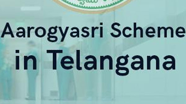 మూడో రోజు కూడా ఆరోగ్యశ్రీ సేవలు బంద్