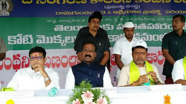 శ్రీధర్ బాబు వర్సెస్ పుట్ట మధు