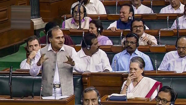 కాంగ్రెస్కు షాకులు మీద షాకులు..