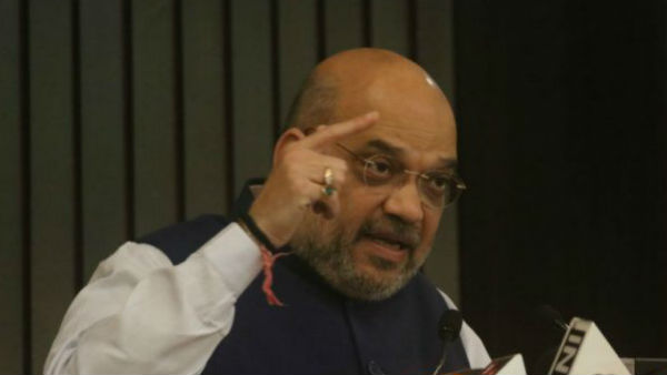 సీఎంలతో అమిత్ షా సమావేశం అజెండా అదేనా..?