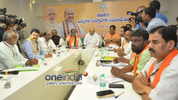 కరీంనగర్లో భారీ సభకు ఏర్పాట్లు..! అమిత్ షా, జేపీ నడ్డాను ఆహ్వానించాం..!!