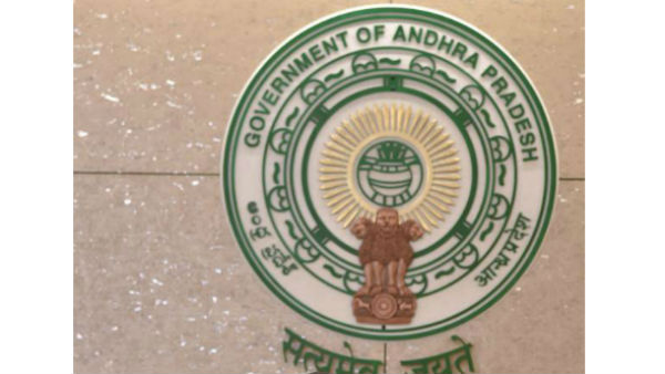 ఉద్యోగుల భవిష్యత్ పైన ఆందోళన..