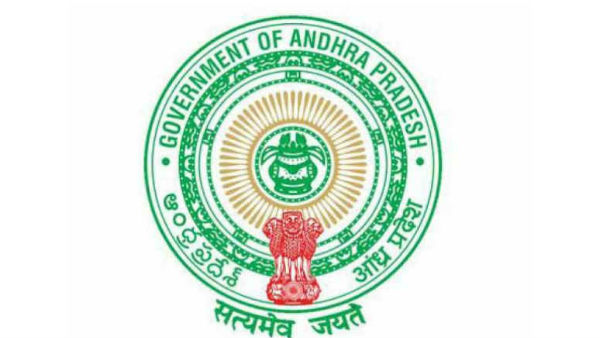 33వేల ఉద్యోగాలు..! కేరింతలు కొడుతున్న యువత..!!