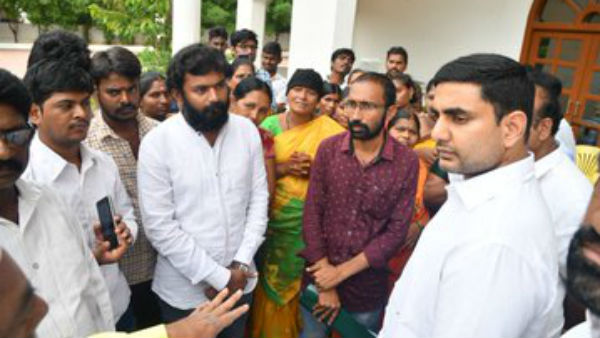 లోకేష్ ను కలిసిన అన్న క్యాంటీన్ ఉద్యోగులు..