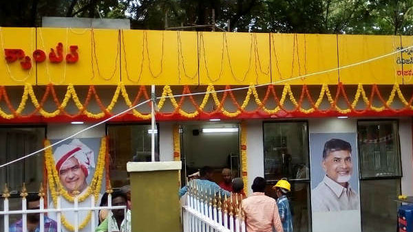 క్యాంటీన్ల నిర్వహణలో లొసులుగు నిజమేనా?