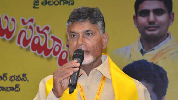 చంద్రబాబు మంచి చెప్పినా రాజకీయం చేశారని చురకలు వేసిన మంత్రులు
