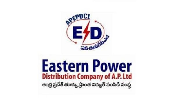 epdcl epdcl