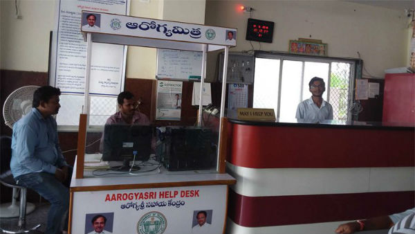 Negotiations with Arogya Sri network hospitals have been successful Negotiations with Arogya Sri network hospitals have been successful