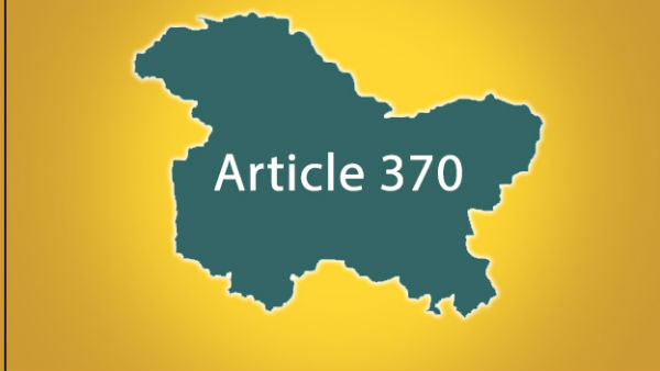 ఇక 28 రాష్ట్రాలతో భారతదేశం..! ఆర్టికల్ 370 రద్దుకు షా ప్రతిపాదన..!!